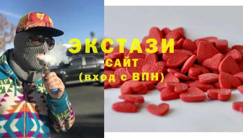 где продают   Спасск-Рязанский  Ecstasy бентли 