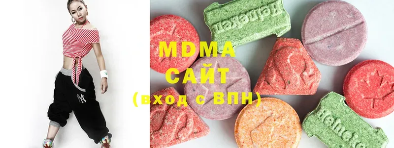 MDMA молли  hydra как зайти  Спасск-Рязанский  купить наркотик 